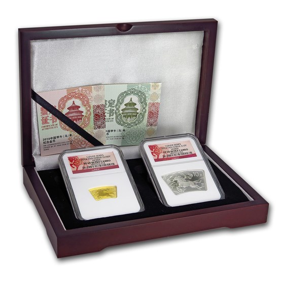 2014 China 2-Coin Year of the Horse Au/Ag Fan PF-69 NGC 2014 China 2-Coin Year of the Horse Au/Ag Fan PF-69 NGC